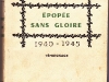 epopee-sans-gloire-1600x1200